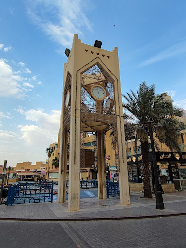 2498، الديرة، الرياض 12633 6968،