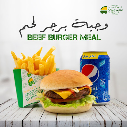 امريكانو برغر عالفحم منذ عام ١٩٧٩