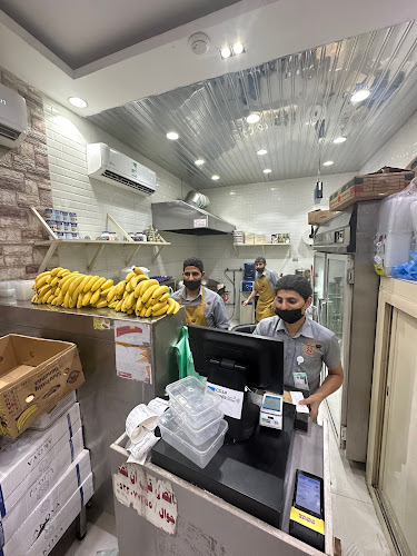 عريكة مذاق قاسم