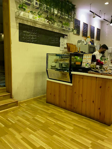 مقهى كاس مختص ، قهوة مختصه