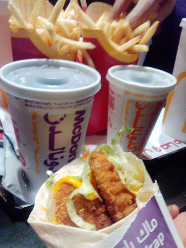 Opinii despre ماكدونالدز în حفر الباطن - الضيافة