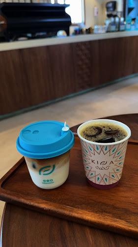 مقهى ومحمصة كفة - مقصد قباء - الضيافة