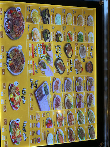 Comentarii opinii despre كابيبو | Kabebo (الصفا)