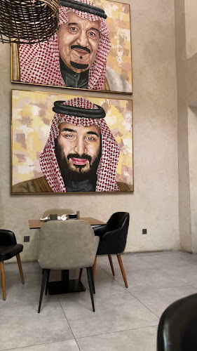 كيلة لاونج - ينبع