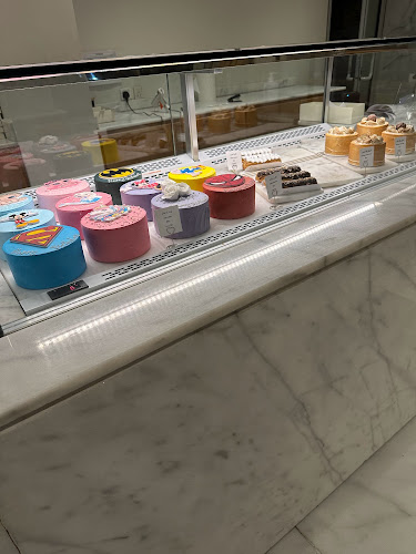 ايين - الرياض