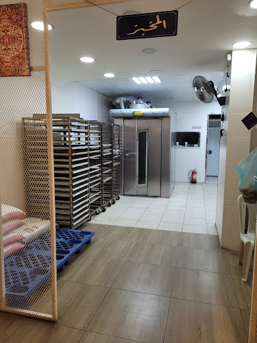 Opinii despre العيش المديني în جدة - الضيافة