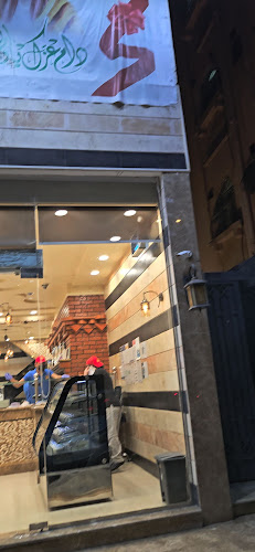 الشوقية، مكة 24351