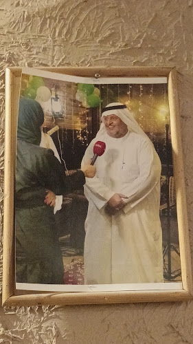 طريق أبي عبيدة عامر بن الجراح، المنار، الدمام 32274