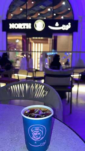 شارع الخمسين، حي الجال، الطائف 26561