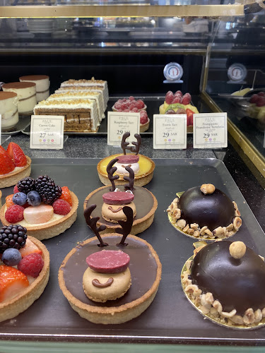 حياة مول، طريق الملك عبدالعزيز الفرعي، الملك فهد، الرياض 12272