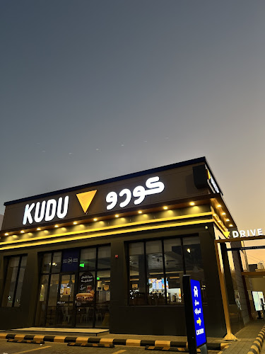 طريق الأمير سلطان بن عبدالعزيز, حي الفيصلية، الخرج 16441