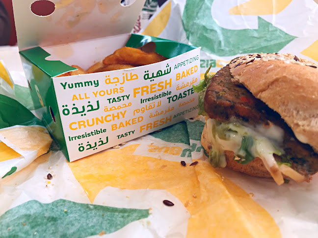 صب واي - الرياض