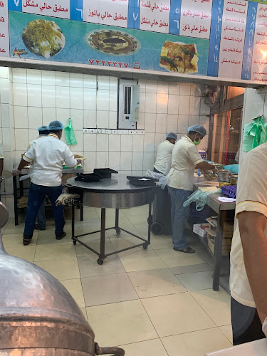 Opinii despre مطعم عمدة البلد - بلجرشي în بلجرشي - الضيافة