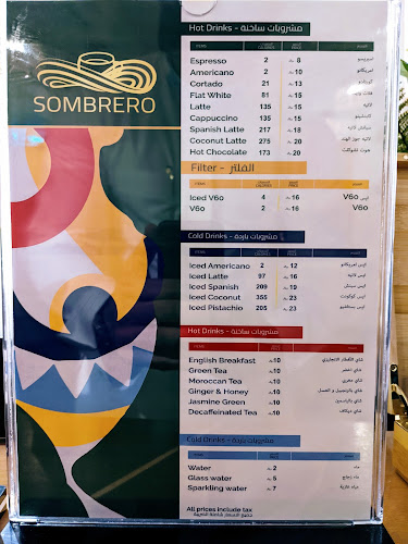 4086 طريق الأمير محمد بن عبدالعزيز، السليمانية، الرياض 12242