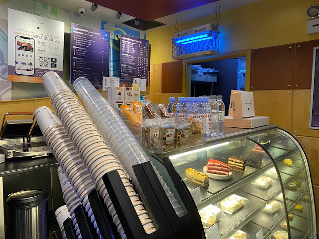 د. كيف - الرياض