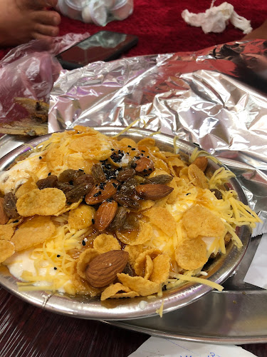 مطعم حي المطار البخاري - الضيافة