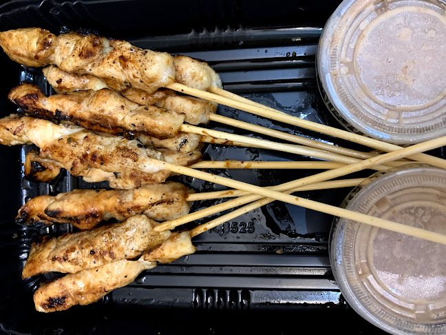 Comentarii opinii despre جاويكو