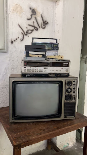 Comentarii opinii despre مخبز زمان أول للخبز الحساوي والفطاير