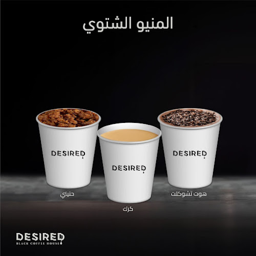 شارع الأمير مقرن بن عبدالعزيز، النزهة، الرياض 12472