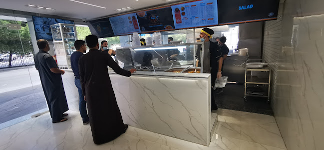 مطعم كبسة البركة البخاري