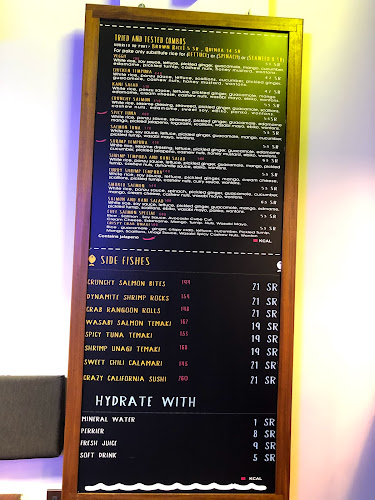 فش فيس - الضيافة