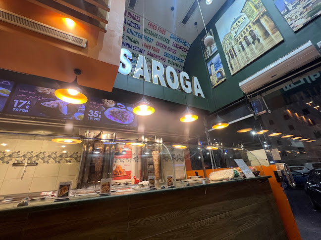 مطاعم ساروجة الدمشقية