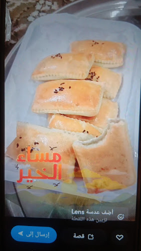 مطعم سلطان للاكلات الحجازية - المدينة المنورة