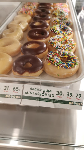 Opinii despre كرسبي كريم în الرياض - الضيافة