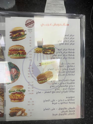 H5C5+HHQ، حمد الجاسر، الروضة، جدة 23435