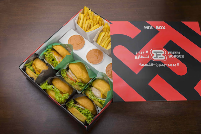 Comentarii opinii despre البرجر الطازج Fresh Burger