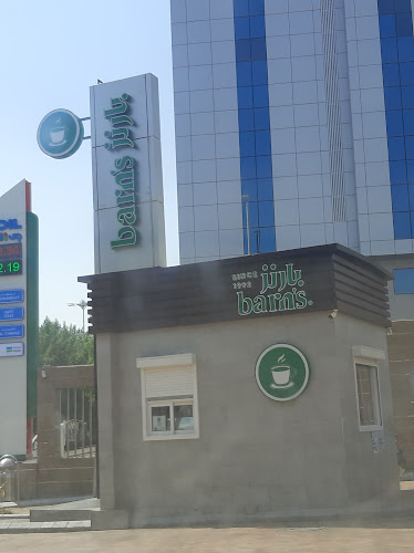 Rusaifa Branch. - مكة