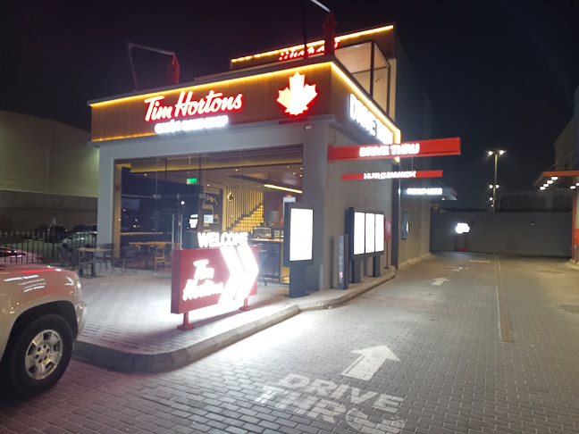 Opinii despre تيم هورتينز . فرع القطيف( الشاطئ) în الدمام - الضيافة