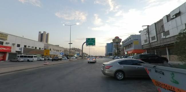 بيت الشاورما - الرياض