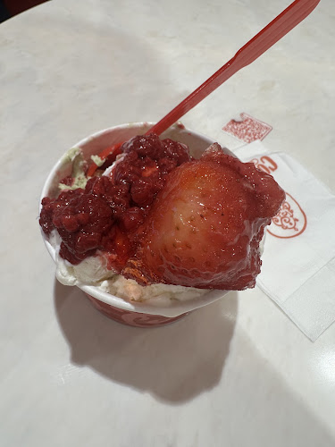 كولد ستون كريمي - الرياض