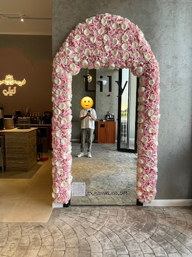 ليلي كافيه وورد - الضيافة