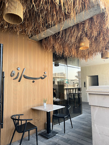 خبازه - الضيافة