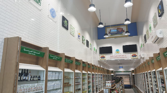 بجوار صيدلية النهدى والعثيم ماركت، النفل، طريق ابى بكر الصديق حى، الرياض 13312