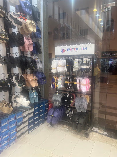 مواسم التخفيضات