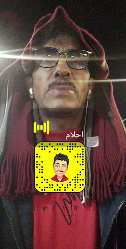 Al Rashid Mega Mall, شظاة، المدينة المنورة 42361