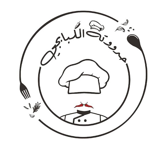 Opinii despre حدوتة الكبابجي în المدينة المنورة - الضيافة