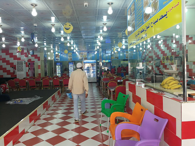 فوال الوان الطائف جيزان مخطط خمسه حي الشاطئ