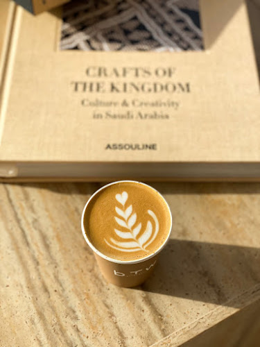 Opinii despre By The Way (BTW) în الرياض - الضيافة