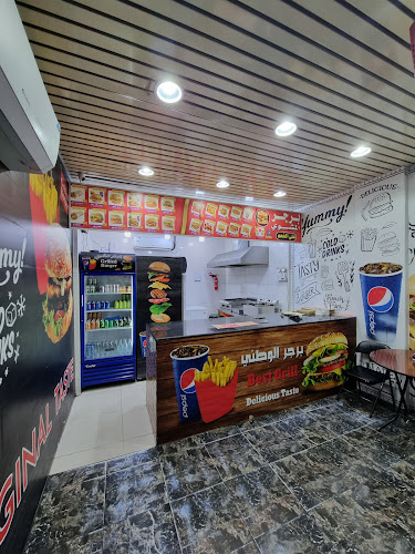 Comentarii opinii despre برجر مشوي الفحم