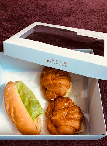 Comentarii opinii despre ايين