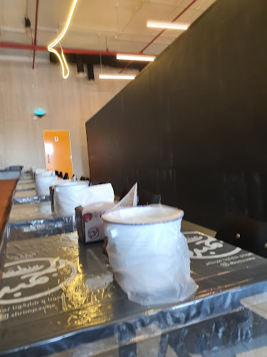 منطقة الجمبري - الضيافة