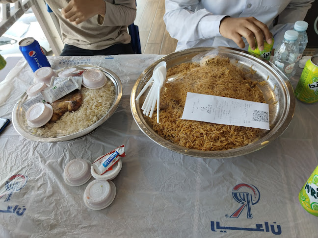 Opinii despre ريدان în جدة - الضيافة