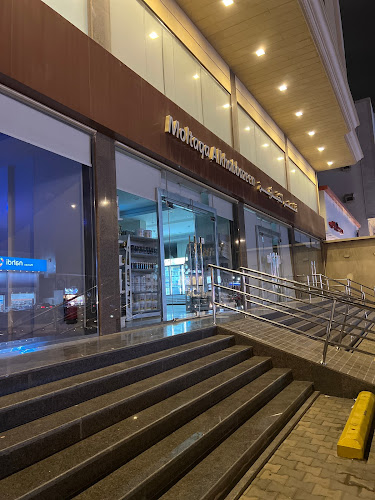 ملتقى الخبازين