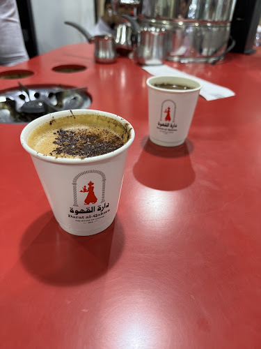 Comentarii opinii despre دارة القهوة