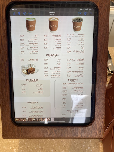 Opinii despre ROW | رو în المدينة المنورة - الضيافة