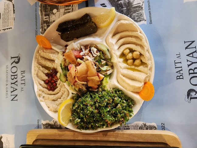 مطعم بيت الروبيان